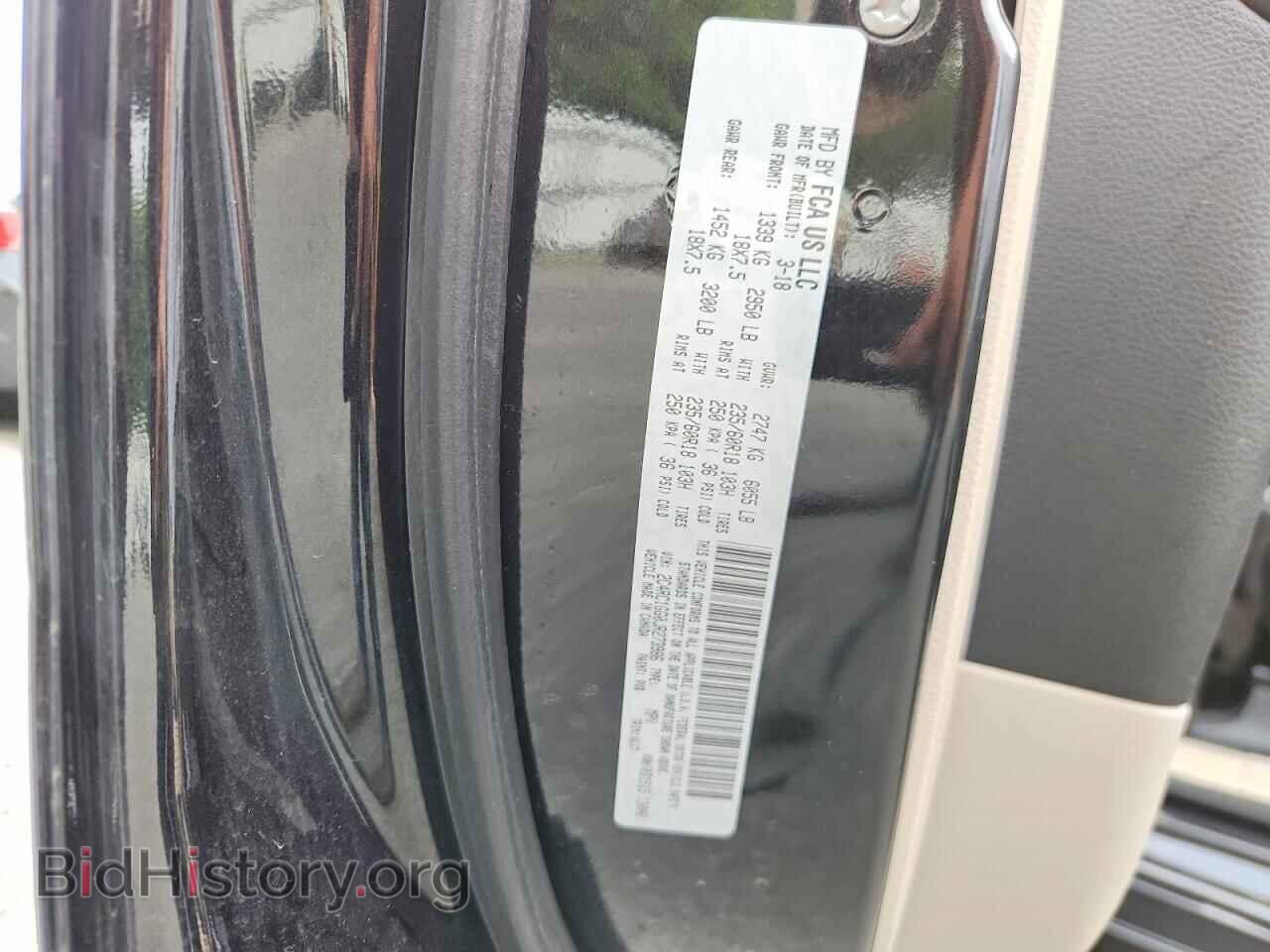 2018 CHRYSLER PACIFICA - VIN: 2C4RC1GG0JR273986 - Photo 13