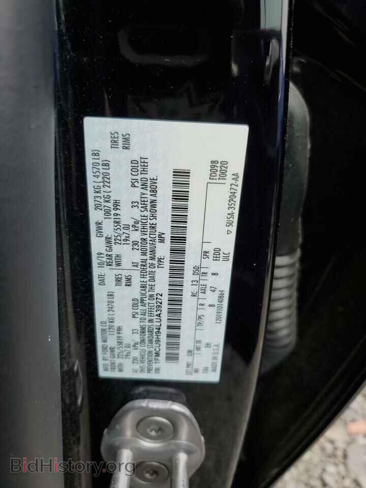 2020 FORD ESCAPE - VIN: 1FMCU9H94LUA39272 - Photo 13