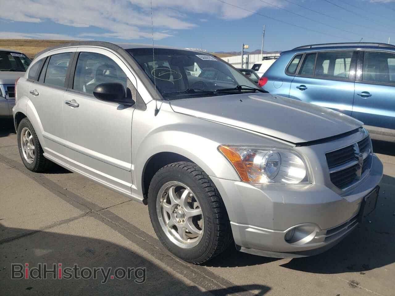 Фотография 1B3HE78K17D236874 - DODGE CALIBER 2007