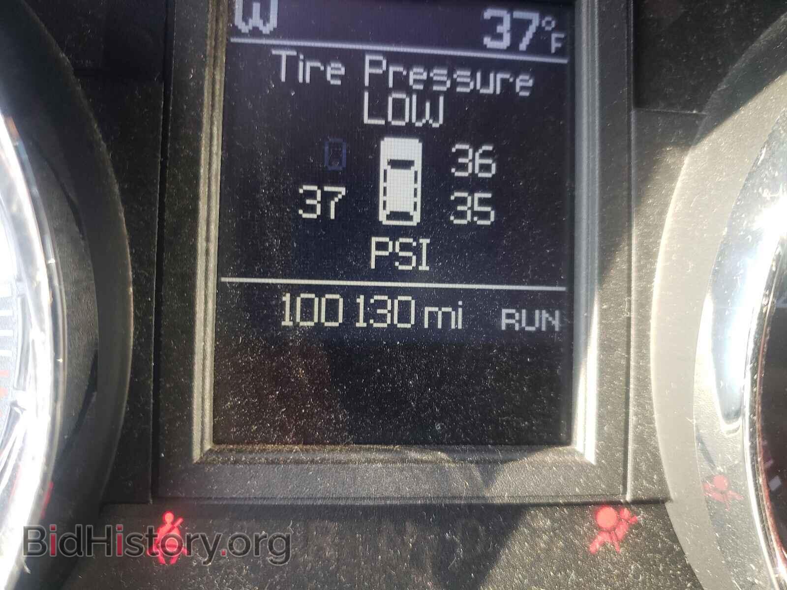 2011 CHRYSLER MINIVAN - VIN: 2A4RR8DG0BR614410 - Photo 8