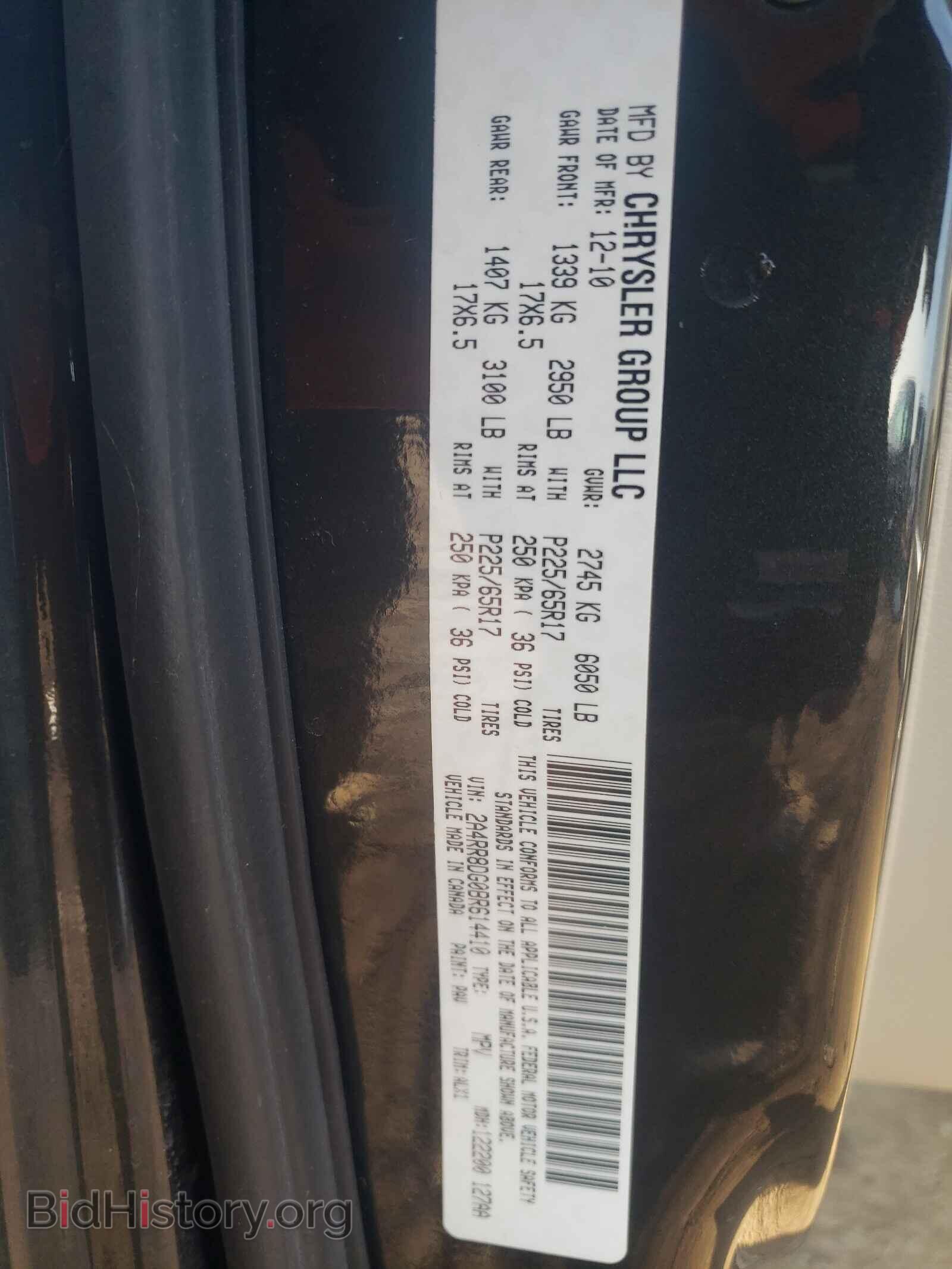 2011 CHRYSLER MINIVAN - VIN: 2A4RR8DG0BR614410 - Photo 10