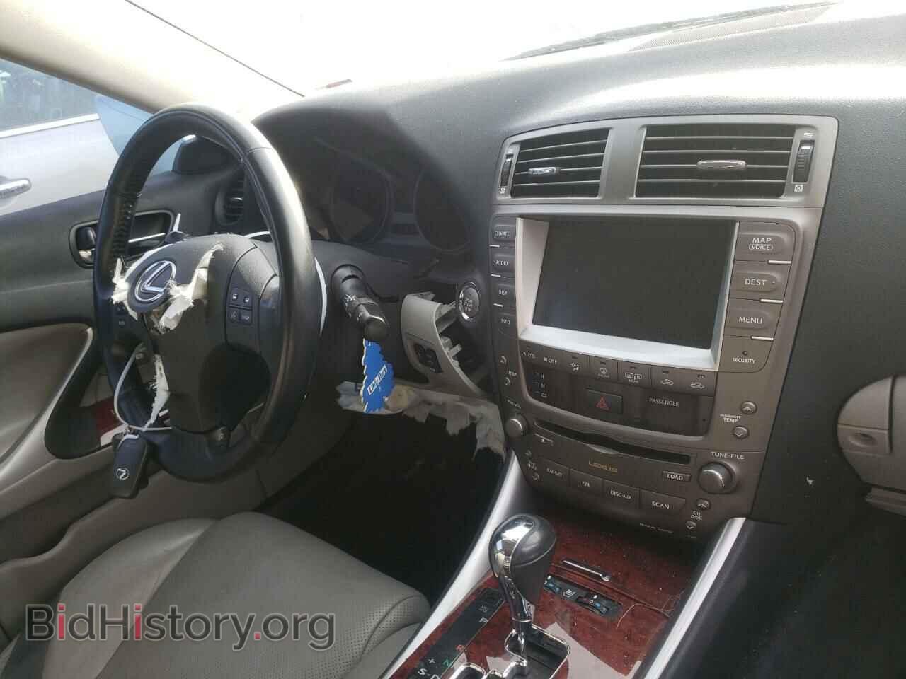 2008 LEXUS IS - VIN: JTHCK262582021534 - Фото 9