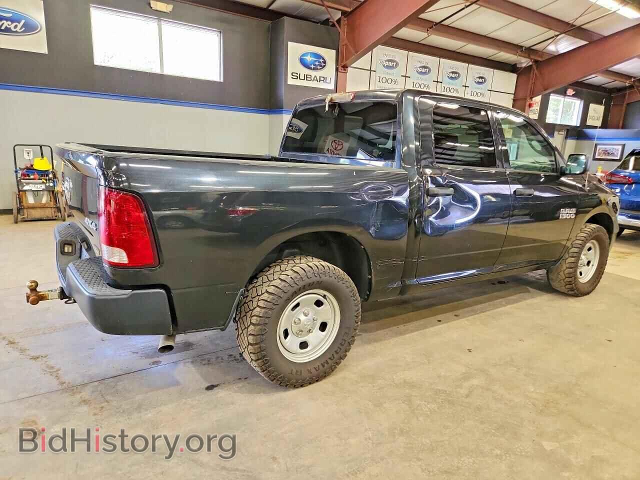 2016 RAM 1500 - VIN: 1C6RR7KG2GS108738 - Photo 3