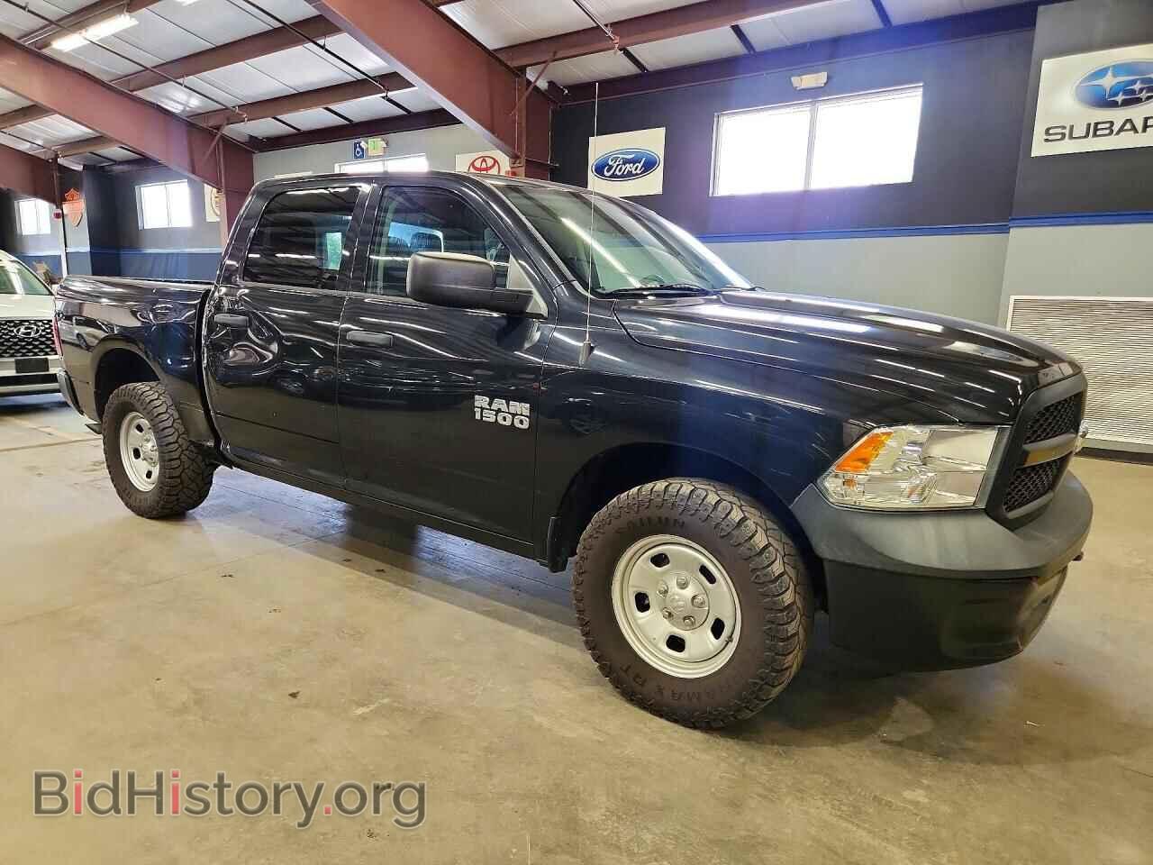 2016 RAM 1500 - VIN: 1C6RR7KG2GS108738 - Photo 4
