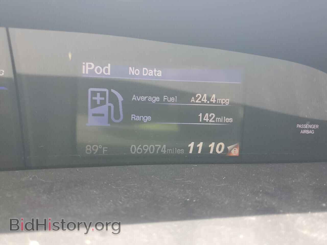2014 HONDA CIVIC - VIN: 19XFB2F92EE045655 - Фото 9