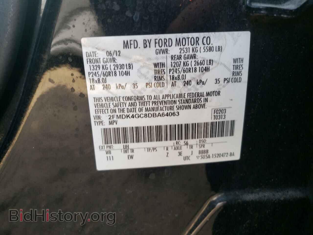 2013 FORD EDGE - VIN: 2FMDK4GC8DBA64063 - Photo 10