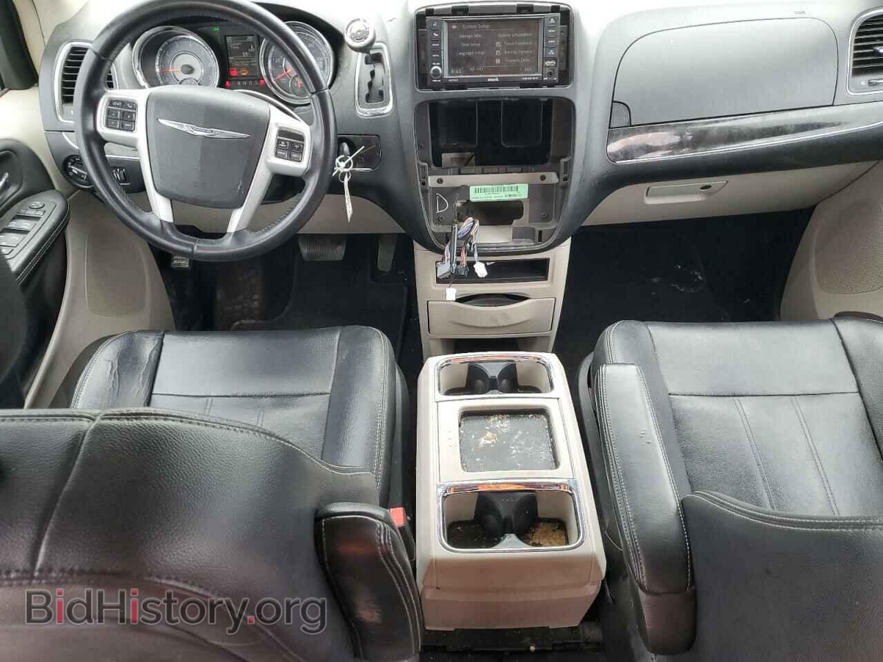 2014 CHRYSLER MINIVAN - VIN: 2C4RC1BG1ER448792 - Фото 8