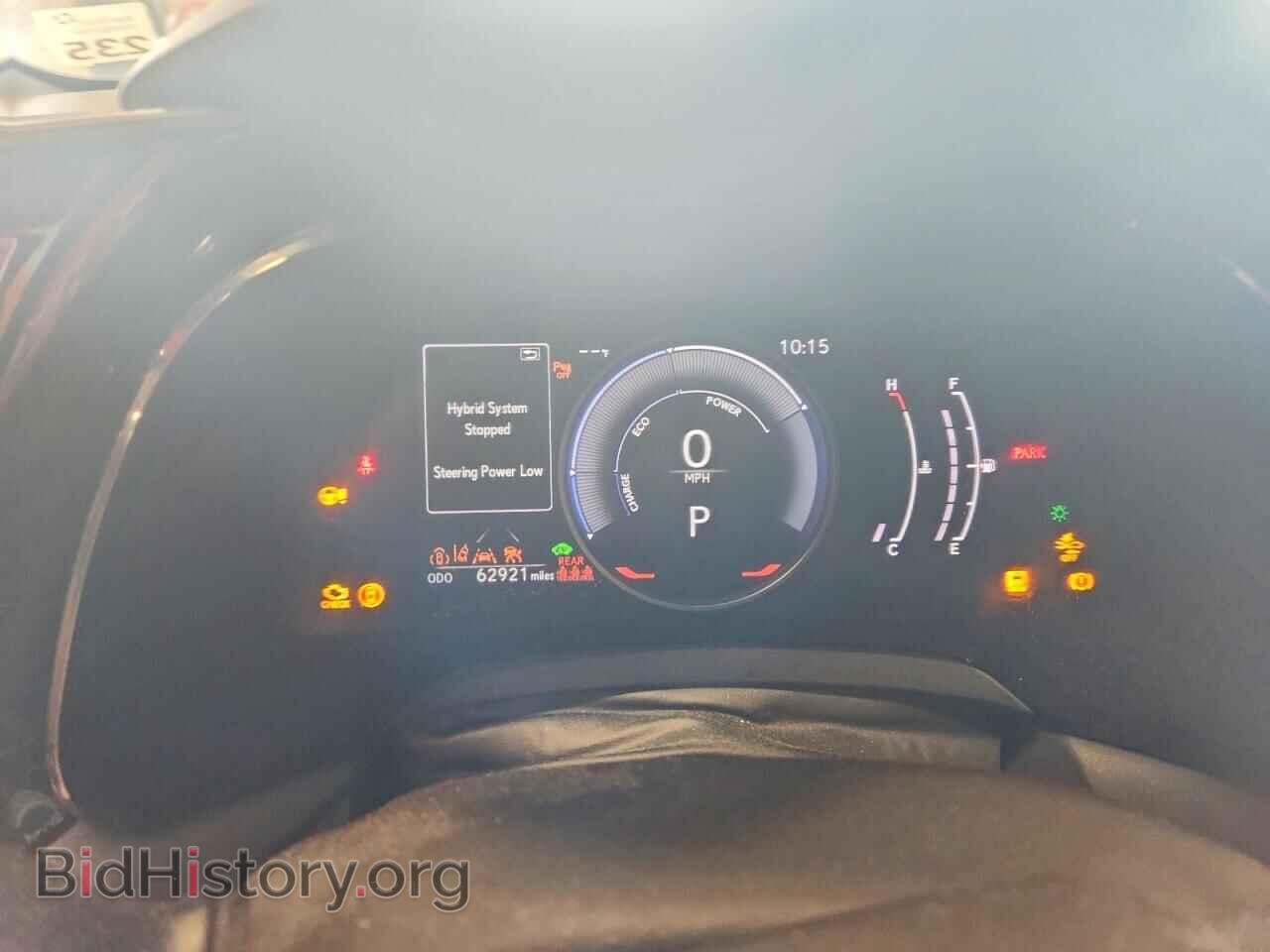 2024 LEXUS UNKNOWN - VIN: 2T2BBMCA4RC038148 - Photo 9