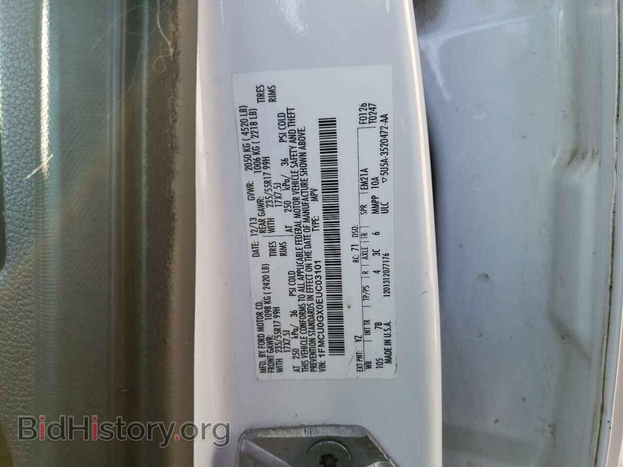 2014 FORD ESCAPE - VIN: 1FMCU0GX0EUC03101 - Фото 10