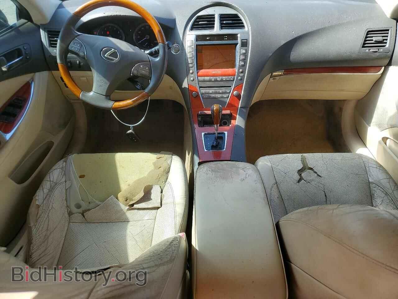 2012 LEXUS ES350 - VIN: JTHBK1EG7C2501943 - Фото 8