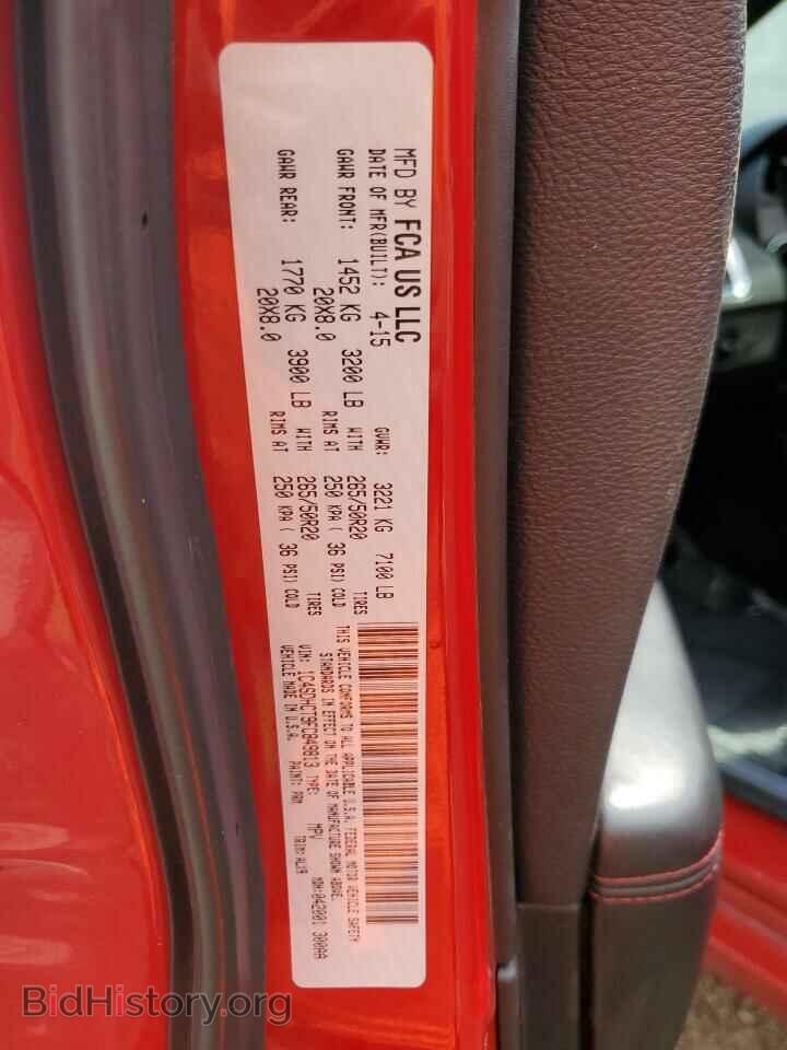 2015 DODGE DURANGO - VIN: 1C4SDHCT9FC849813 - Фото 14