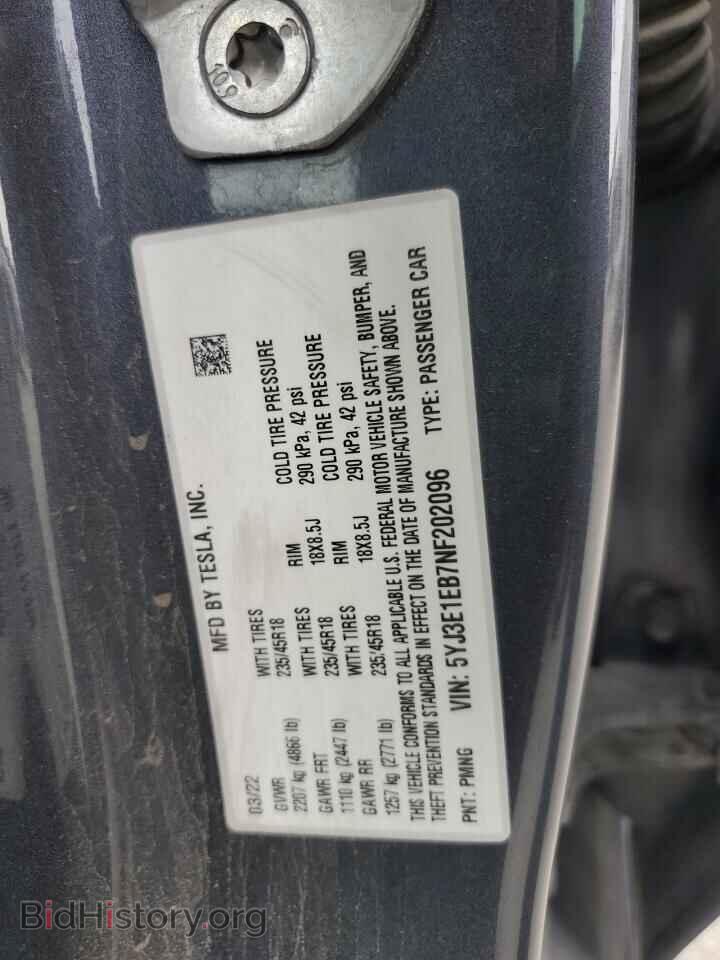 2022 TESLA MODEL 3 - VIN: 5YJ3E1EB7NF202096 - Photo 12