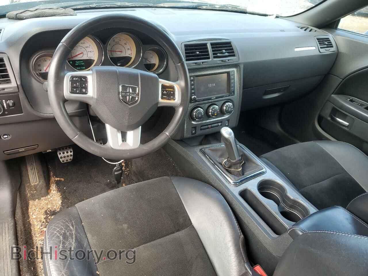 2014 DODGE CHALLENGER - VIN: 2C3CDYBT3EH144611 - Фото 8