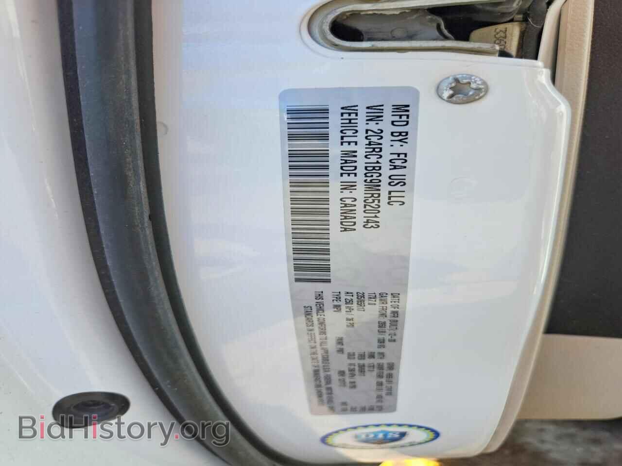2021 CHRYSLER PACIFICA - VIN: 2C4RC1BG9MR520143 - Photo 14