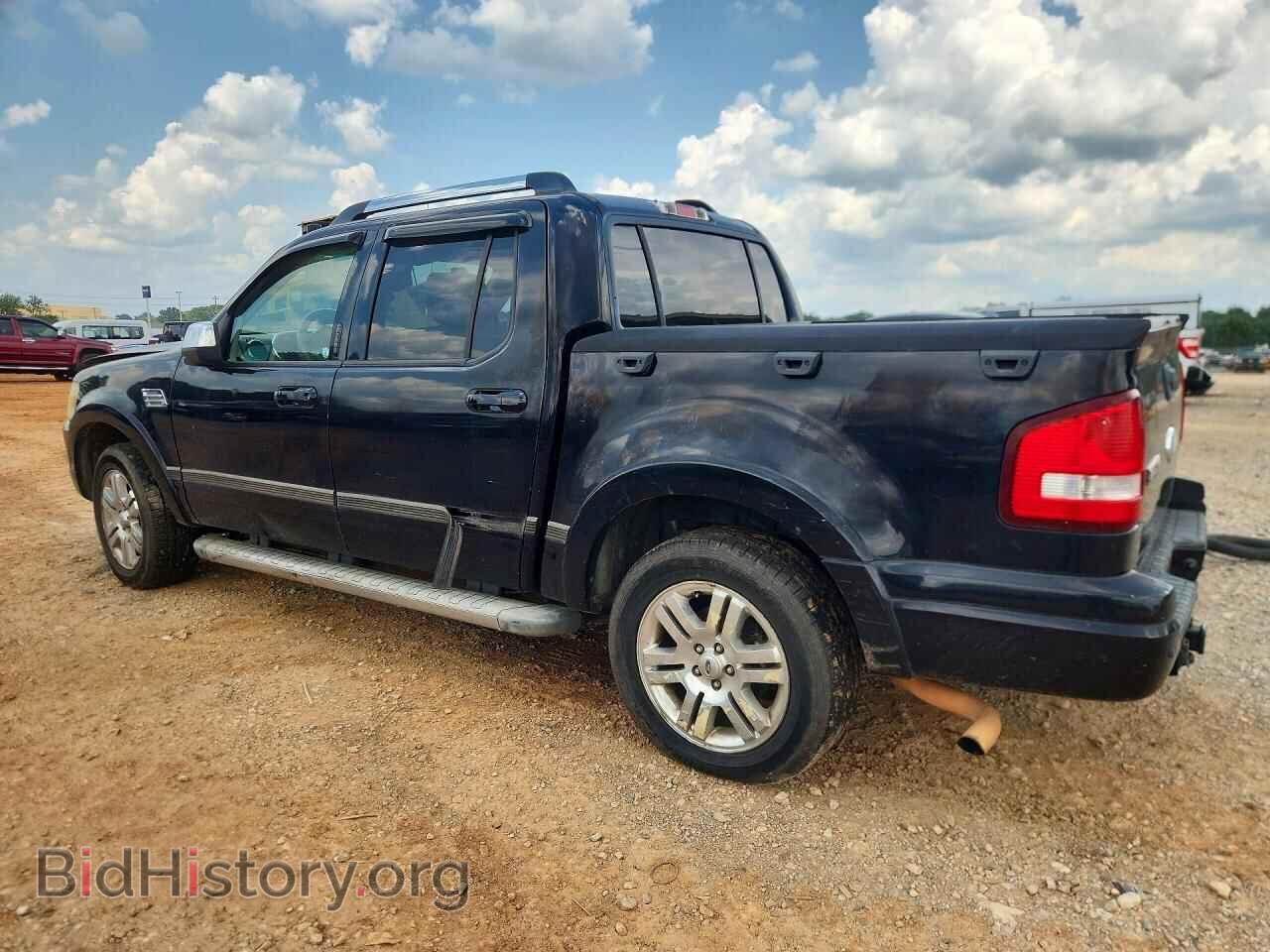 2008 FORD EXPLORER - VIN: 1FMEU33E38UA41547 - Фото 2