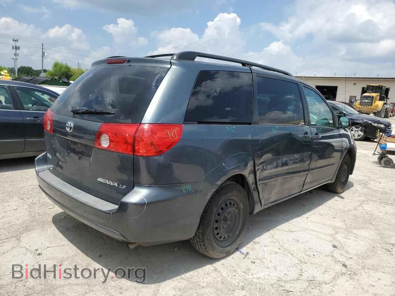 2010 TOYOTA All Models - VIN: 5TDKK4CC6AS319191 - Фото 3