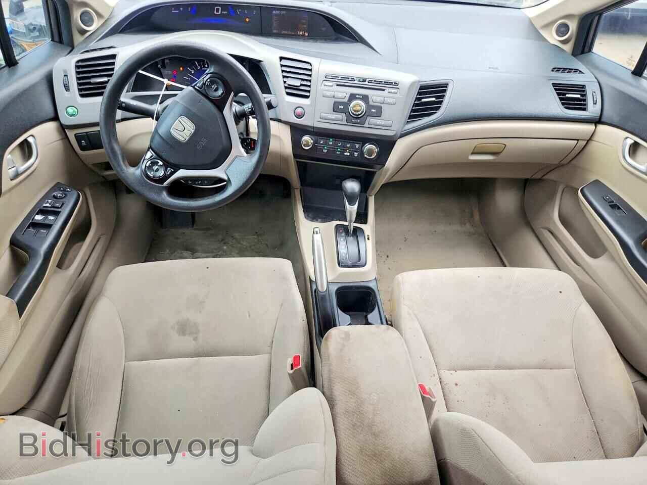2012 HONDA CIVIC - VIN: 19XFB2F83CE008487 - Photo 8