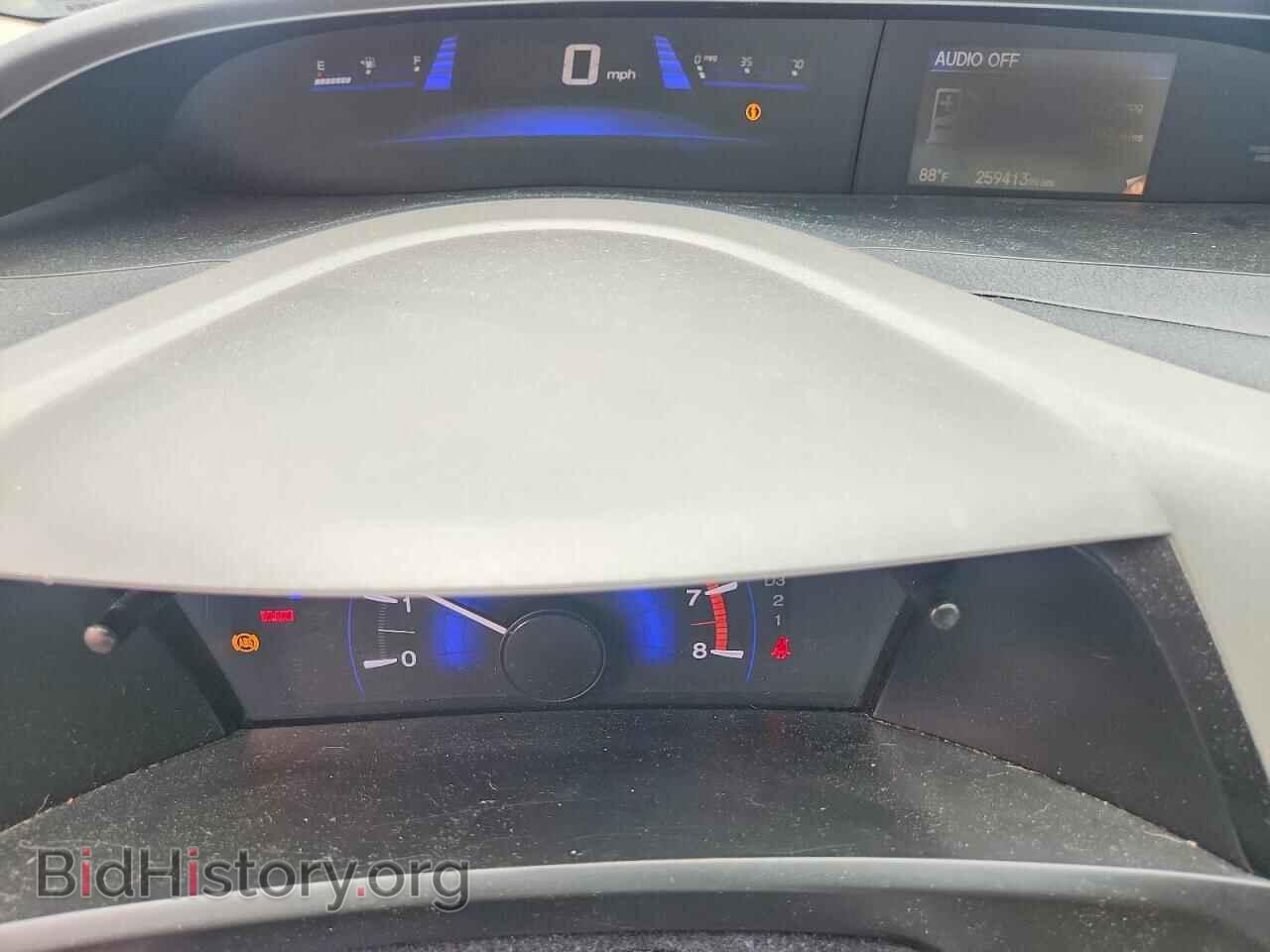2012 HONDA CIVIC - VIN: 19XFB2F83CE008487 - Photo 9