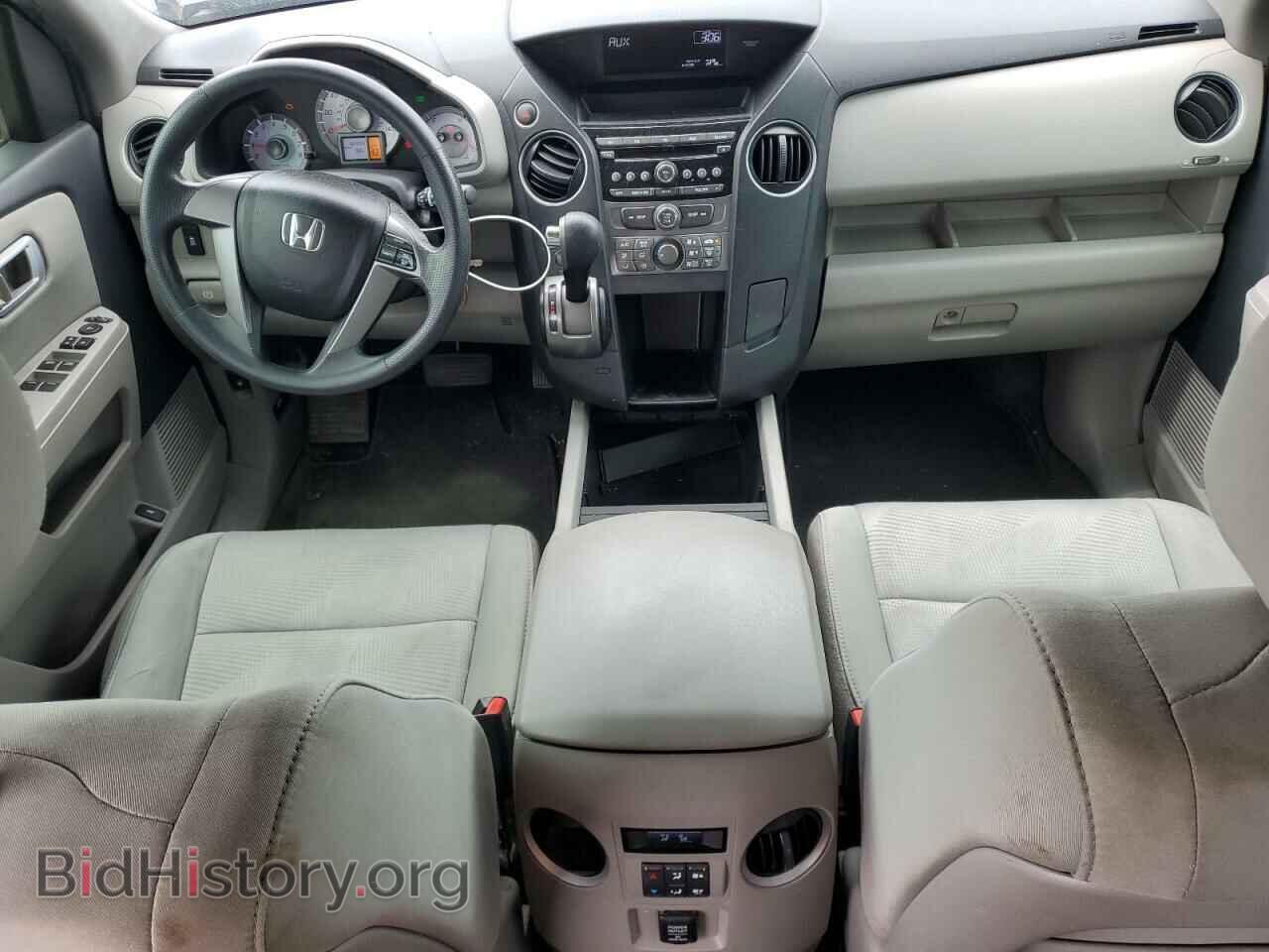 2012 HONDA PILOT - VIN: 5FNYF3H20CB039041 - Фото 8