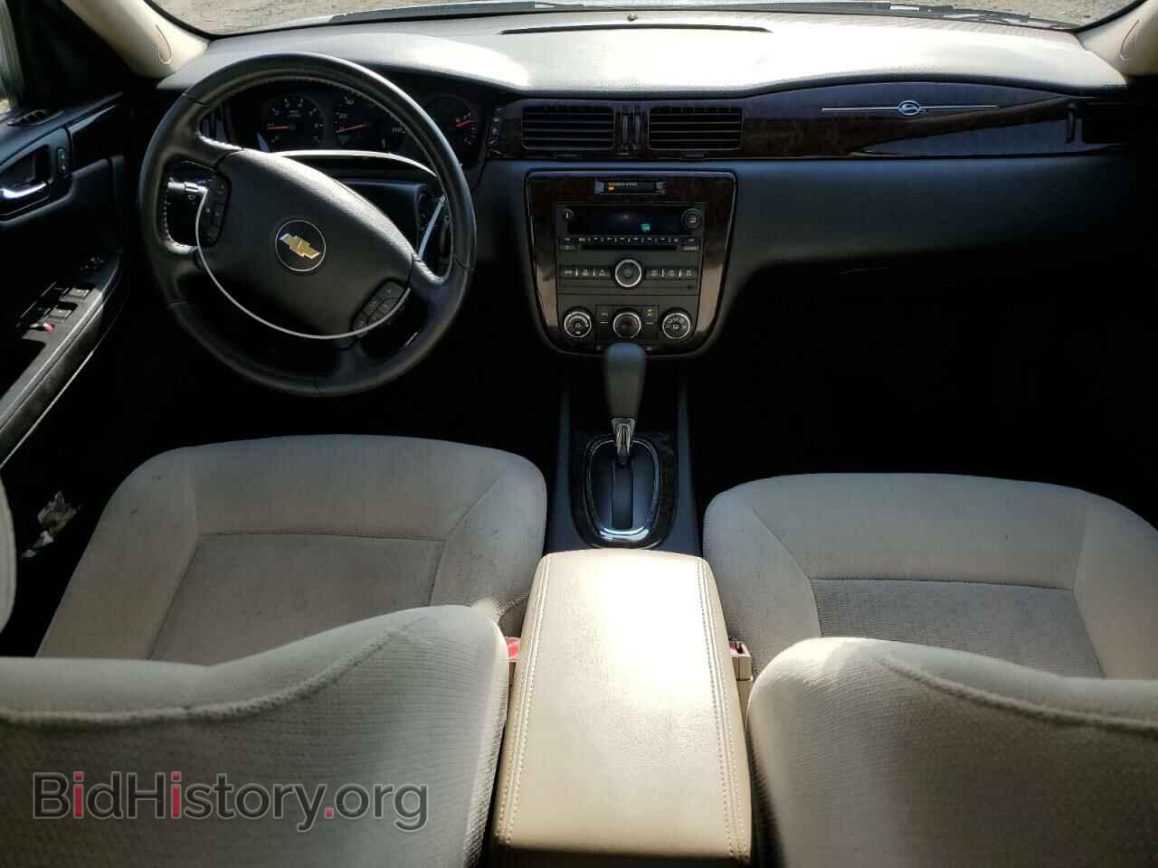 2014 CHEVROLET IMPALA - VIN: 2G1WA5E32E1128204 - Фото 8