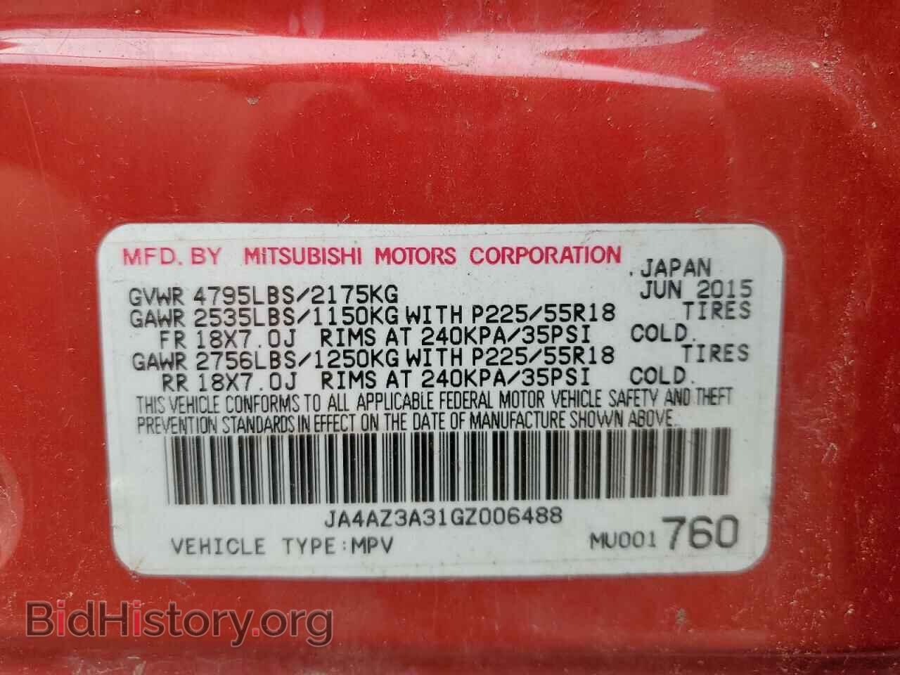 2016 MITSUBISHI OUTLANDER - VIN: JA4AZ3A31GZ006488 - Фото 14