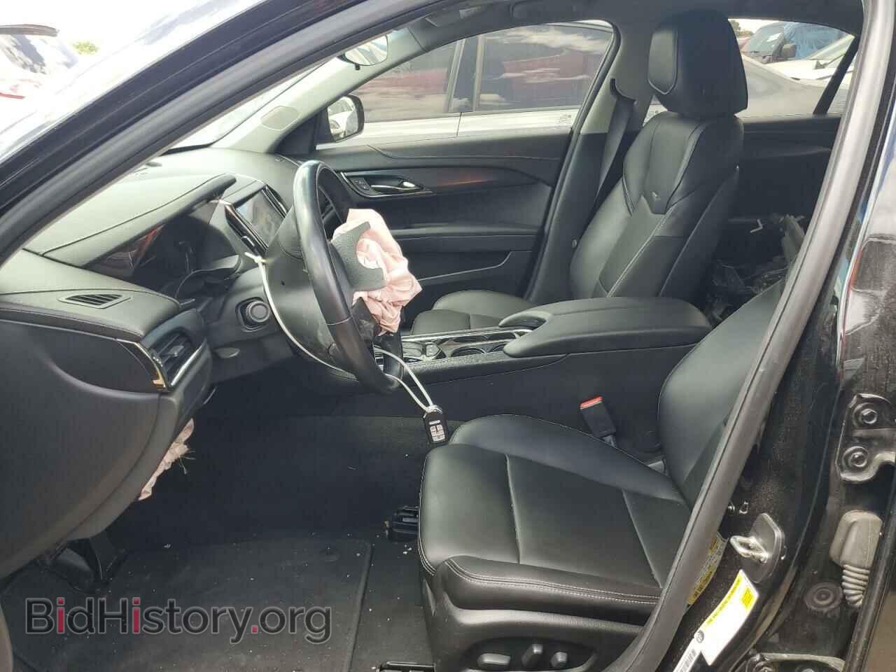 2017 CADILLAC ATS - VIN: 1G6AA5RX3H0203882 - Фото 7