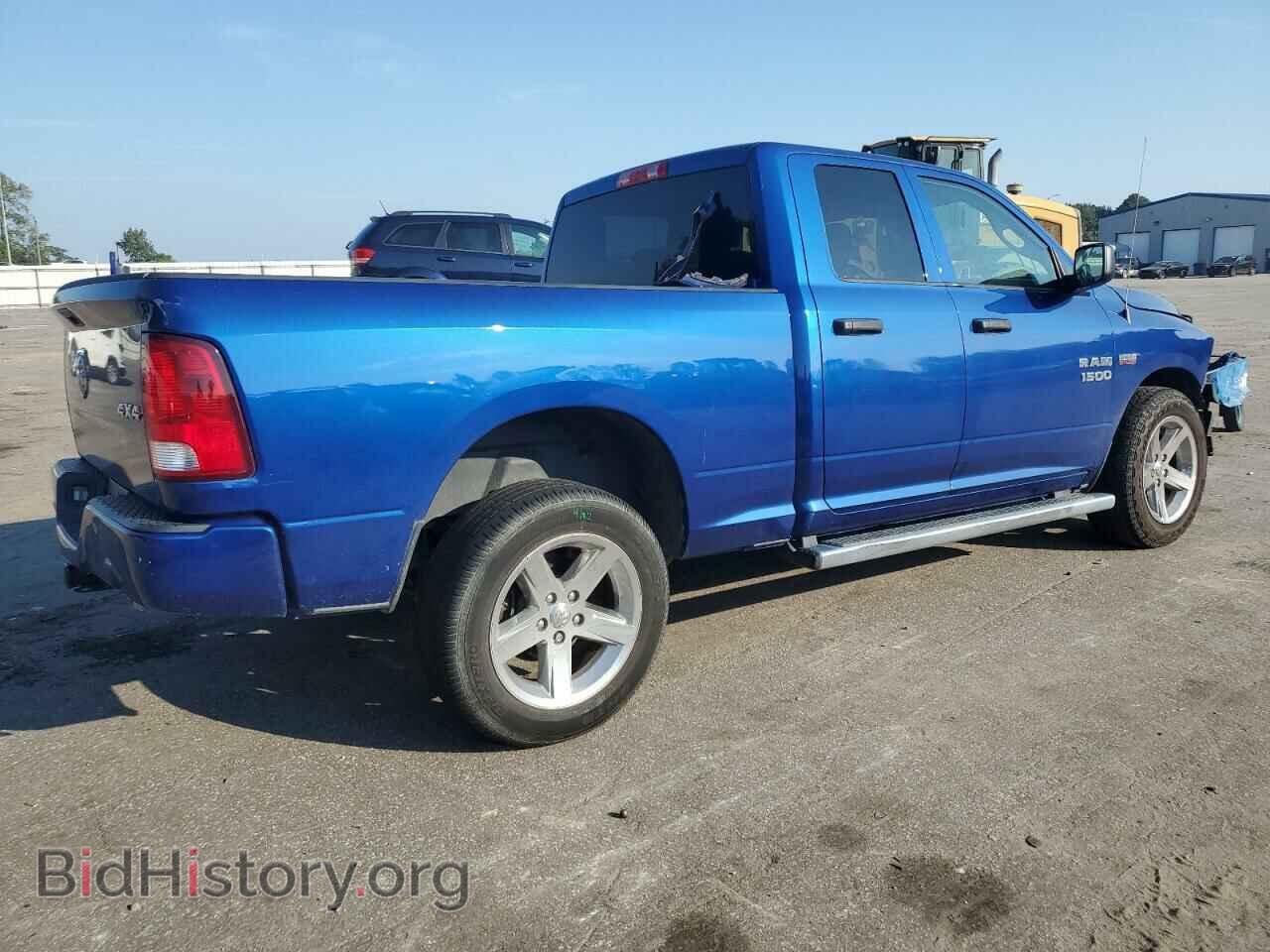 2017 RAM 1500 - VIN: 1C6RR7FT1HS854560 - Photo 3