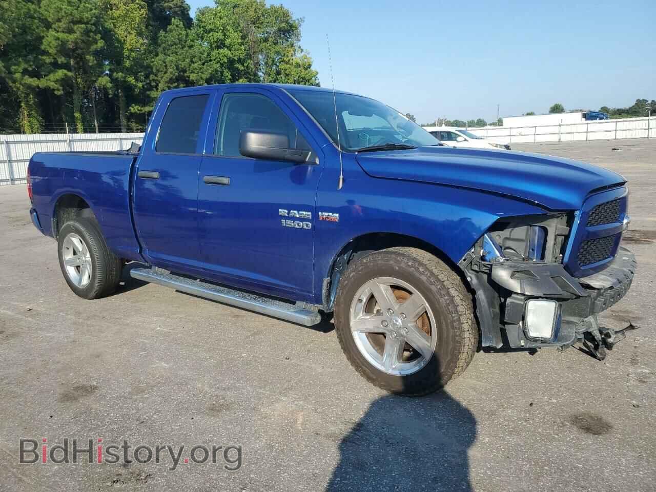 2017 RAM 1500 - VIN: 1C6RR7FT1HS854560 - Photo 4