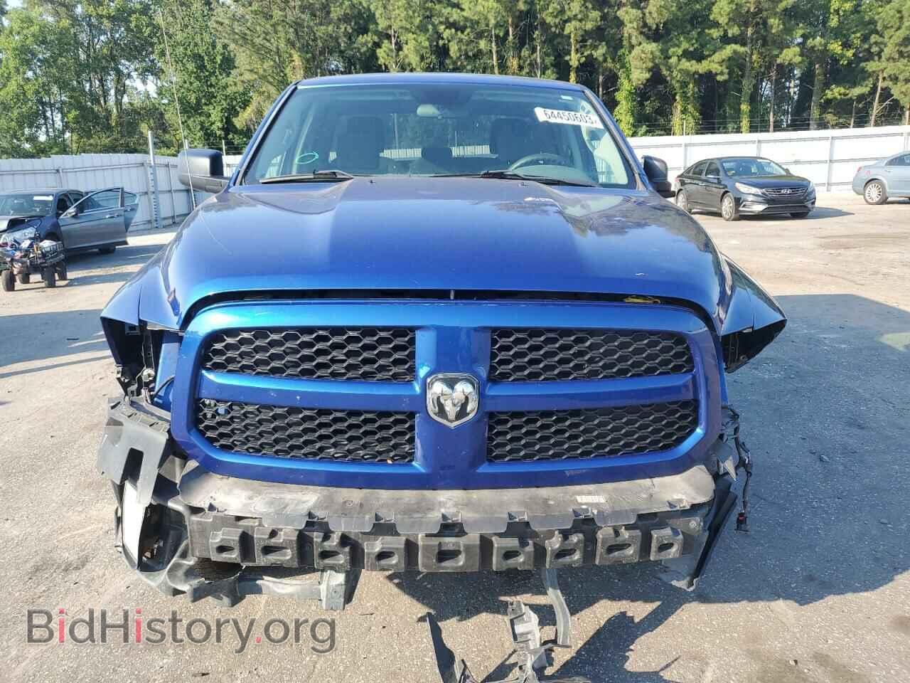 2017 RAM 1500 - VIN: 1C6RR7FT1HS854560 - Photo 5