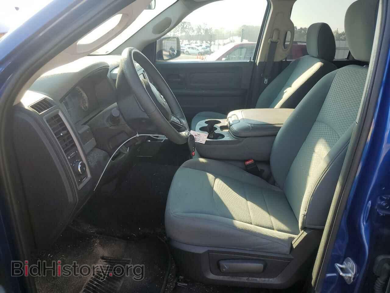2017 RAM 1500 - VIN: 1C6RR7FT1HS854560 - Photo 7