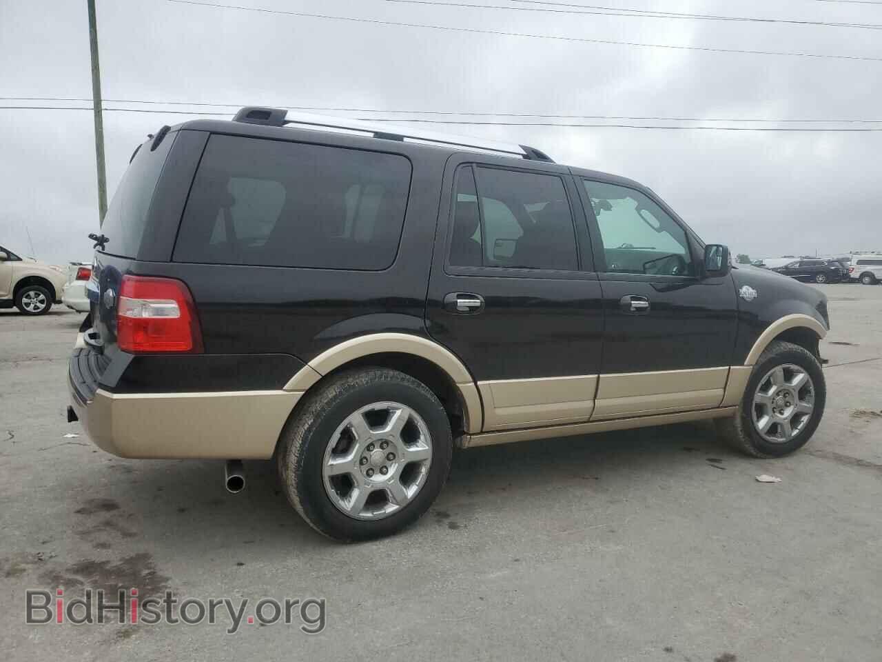 2014 FORD EXPEDITION - VIN: 1FMJU1H56EEF09241 - Фото 3