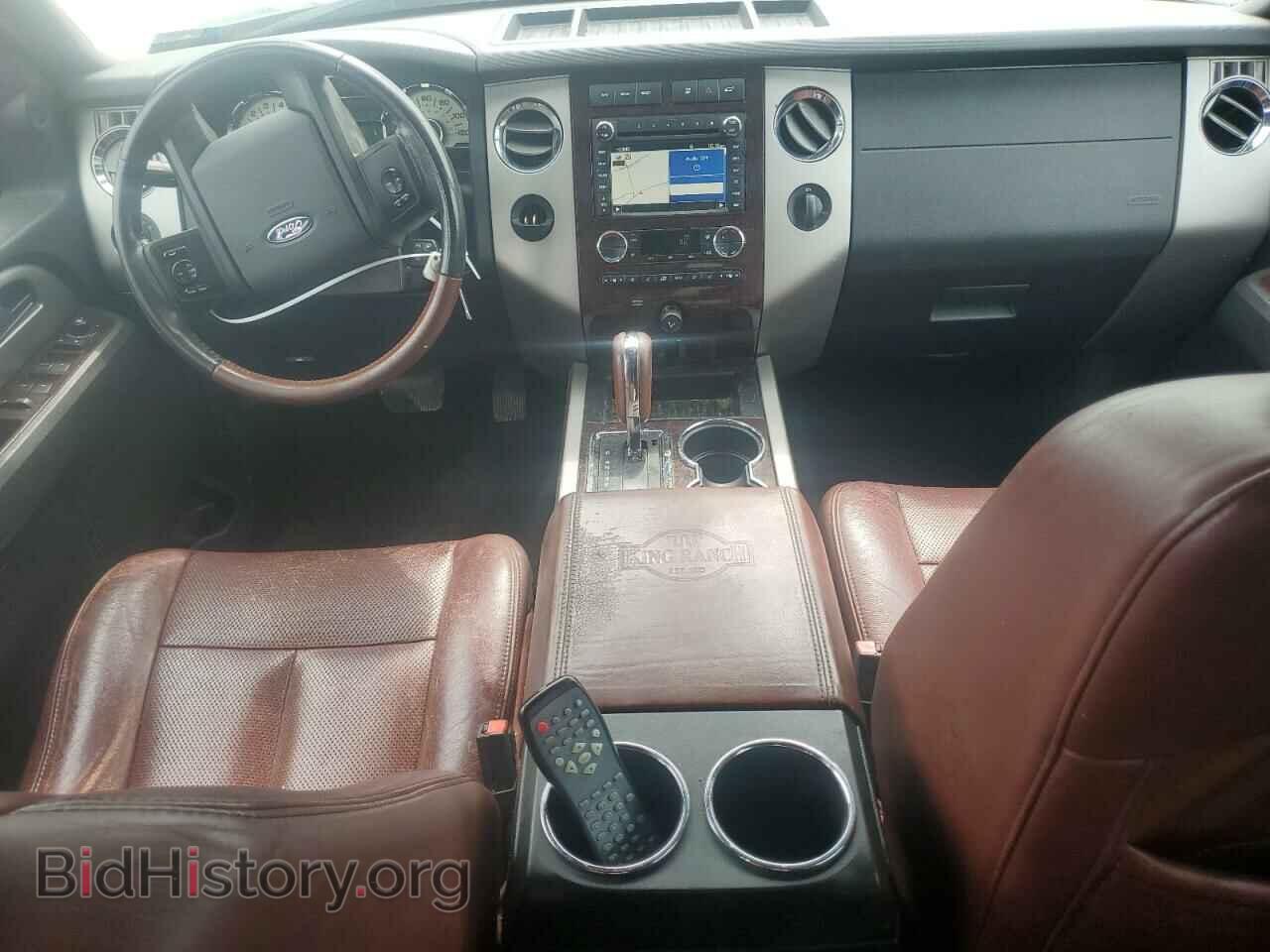 2014 FORD EXPEDITION - VIN: 1FMJU1H56EEF09241 - Фото 8