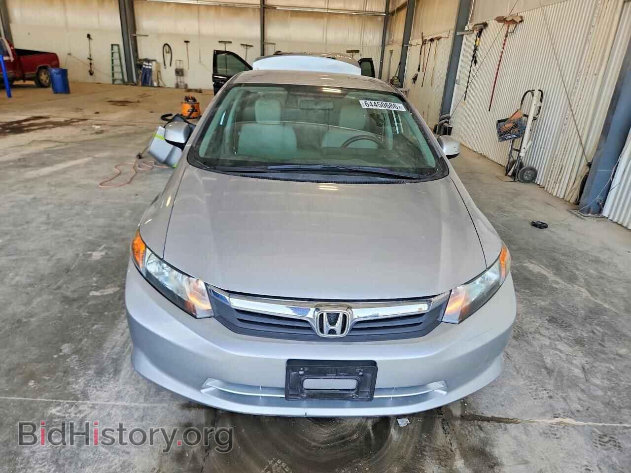 2012 HONDA CIVIC - VIN: 19XFB2F59CE008306 - Фото 5