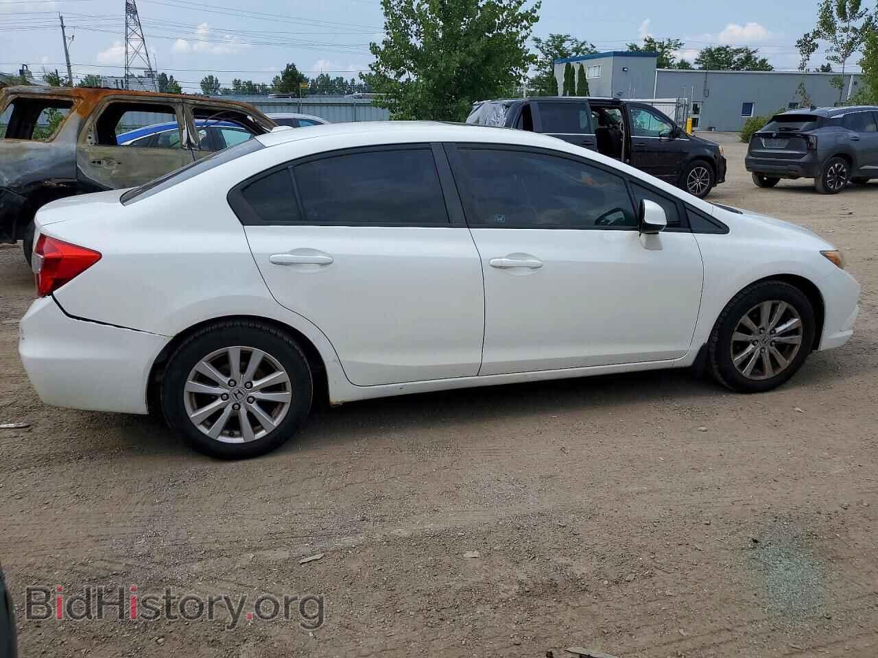 2012 HONDA CIVIC - VIN: 2HGFB2F95CH060914 - Photo 3