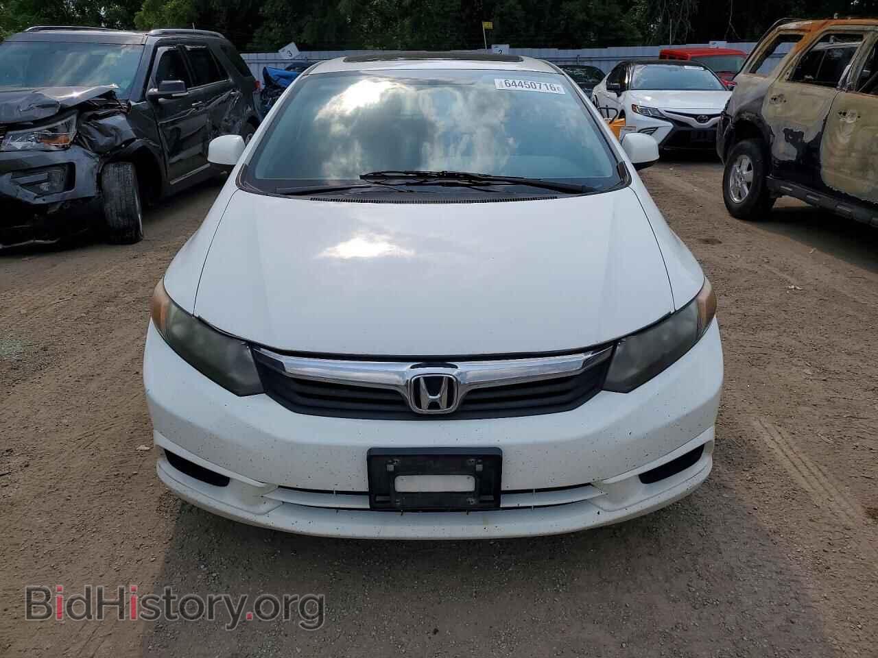 2012 HONDA CIVIC - VIN: 2HGFB2F95CH060914 - Photo 5