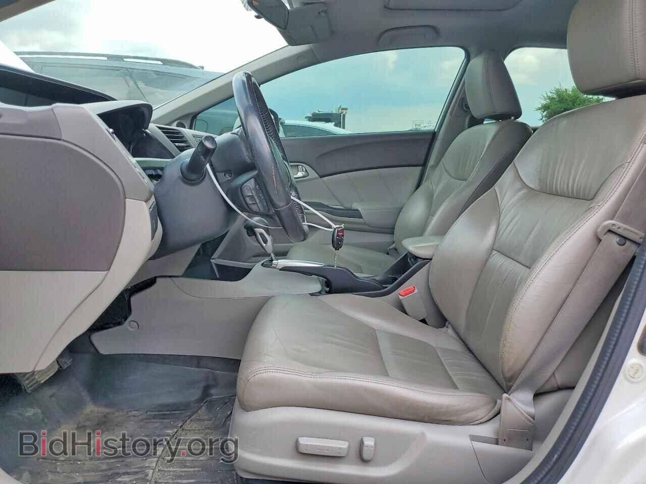 2012 HONDA CIVIC - VIN: 2HGFB2F95CH060914 - Photo 7