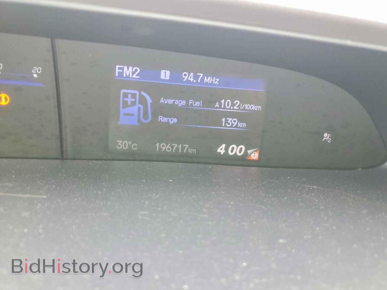 2012 HONDA CIVIC - VIN: 2HGFB2F95CH060914 - Photo 9