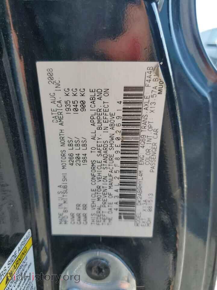 2009 MITSUBISHI ECLIPSE - VIN: 4A3AL25F89E026914 - Фото 12