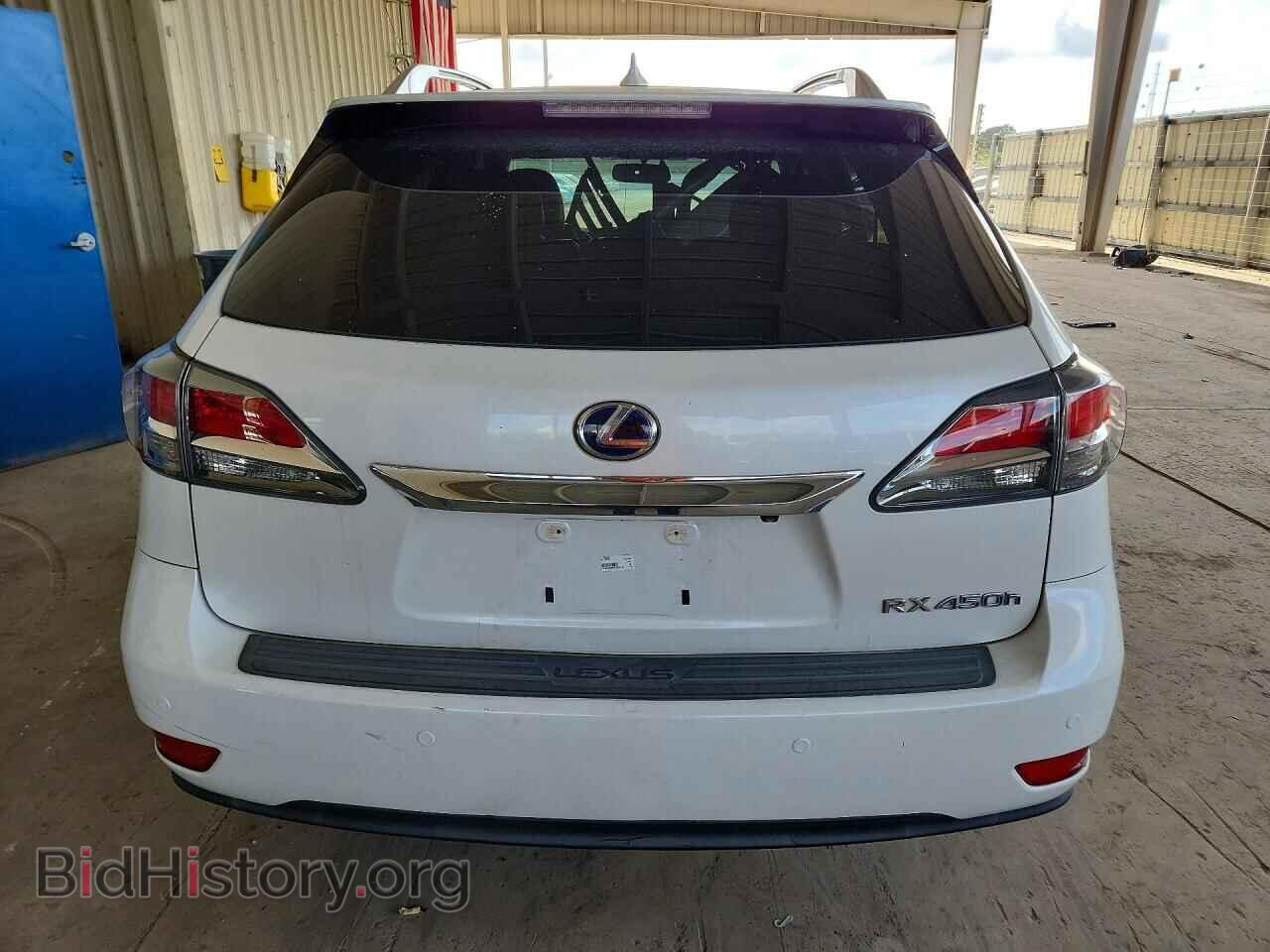 2015 LEXUS RX450 - VIN: 2T2BC1BA4FC009158 - Photo 6