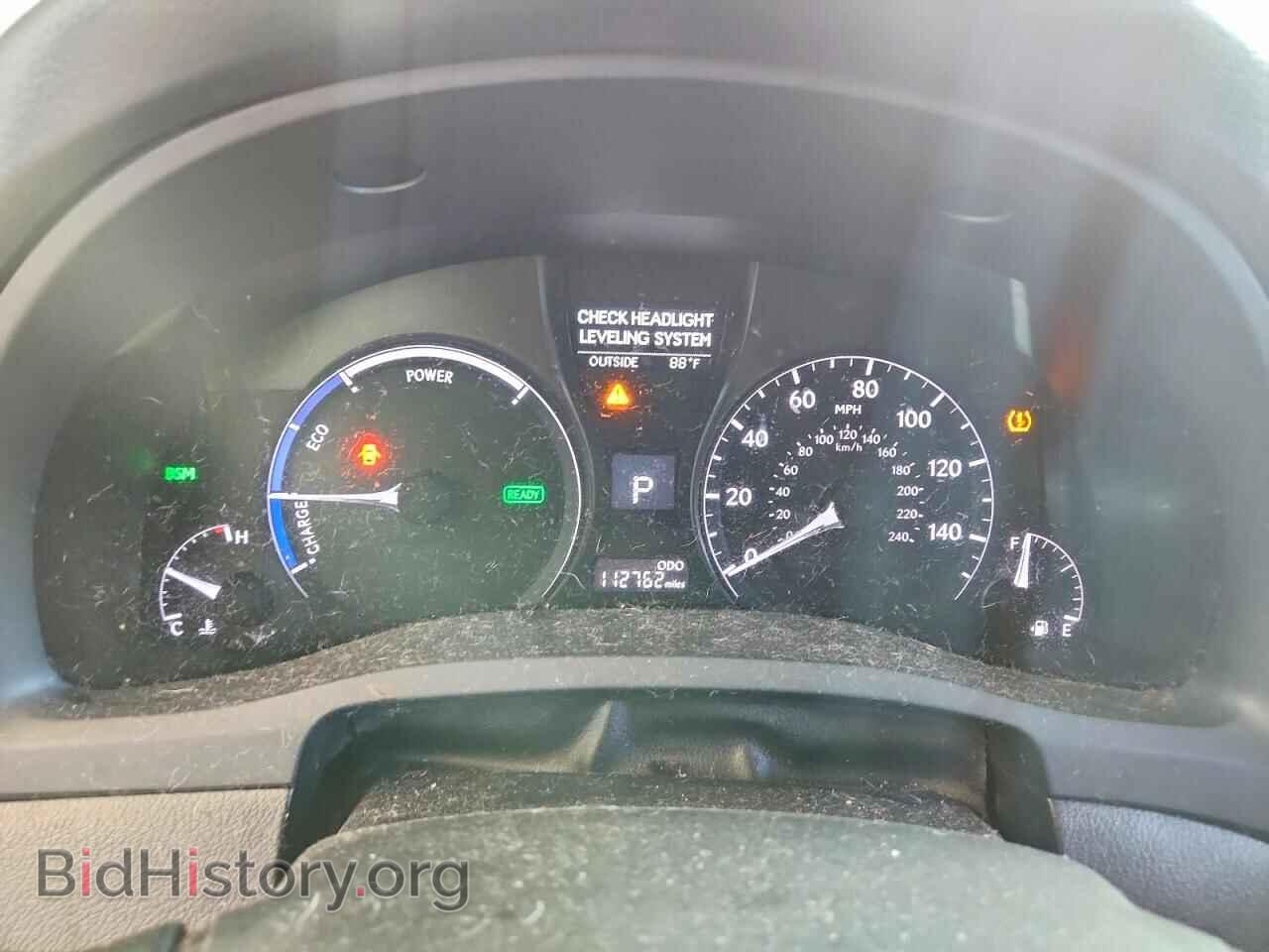 2015 LEXUS RX450 - VIN: 2T2BC1BA4FC009158 - Photo 9