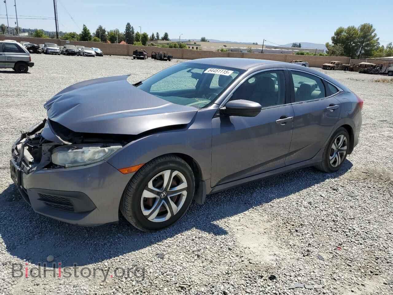 Photo 2HGFC2F59GH570831 - HONDA CIVIC 2016