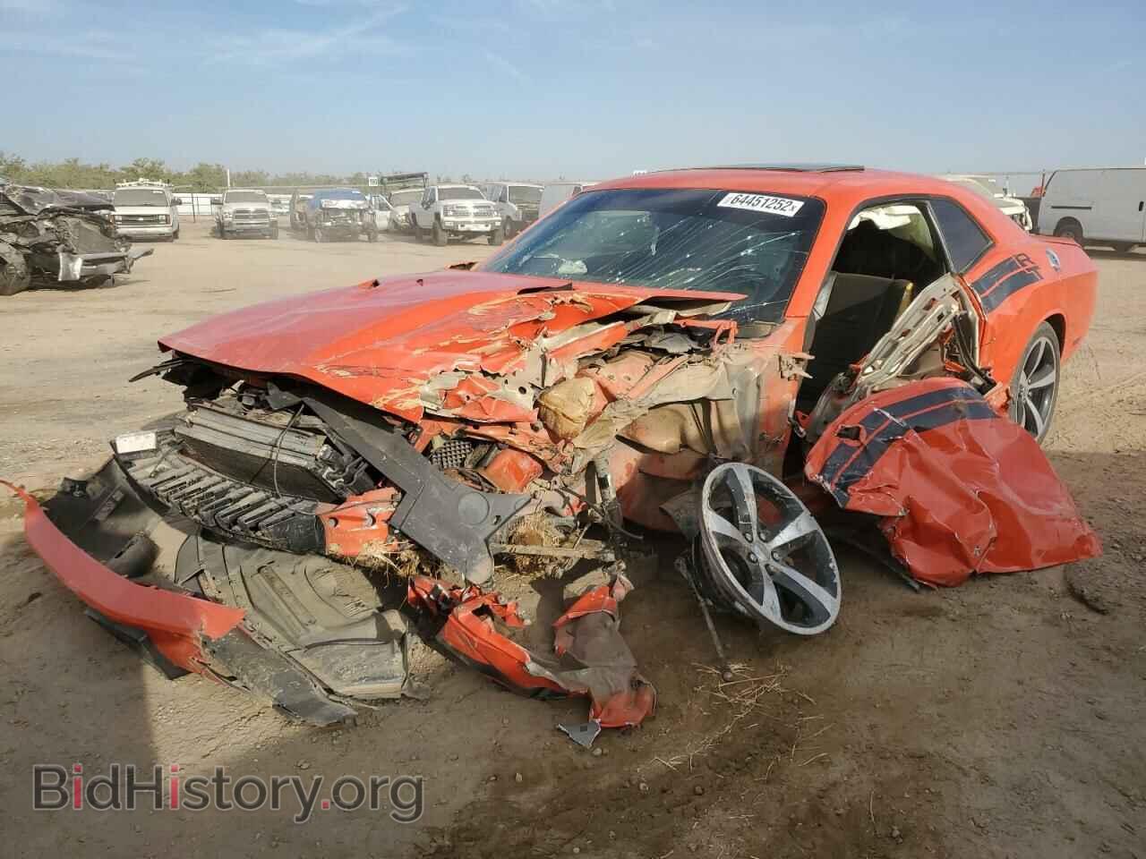 2013 DODGE CHALLENGER - VIN: 2C3CDYBT9DH733659 - Фото 2