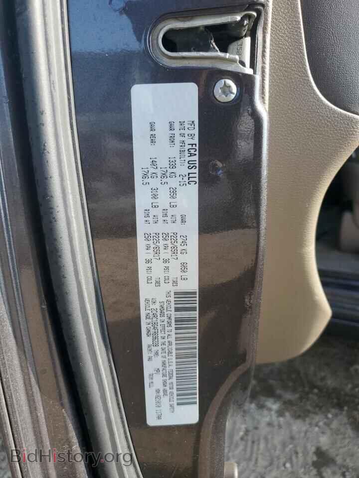 2015 CHRYSLER MINIVAN - VIN: 2C4RC1BG4FR696228 - Фото 13