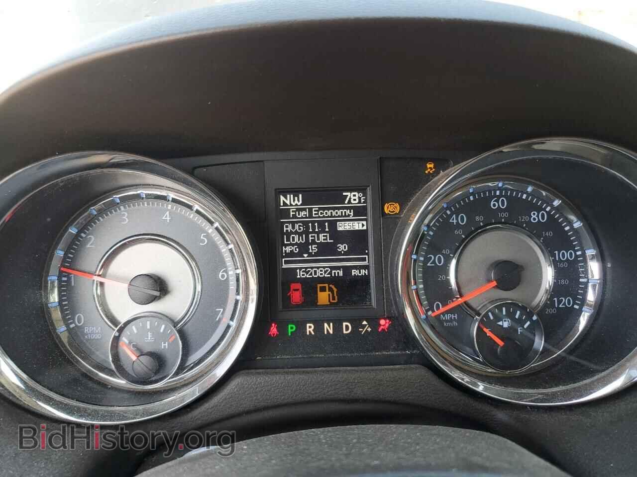 2015 CHRYSLER MINIVAN - VIN: 2C4RC1BG4FR696228 - Фото 9