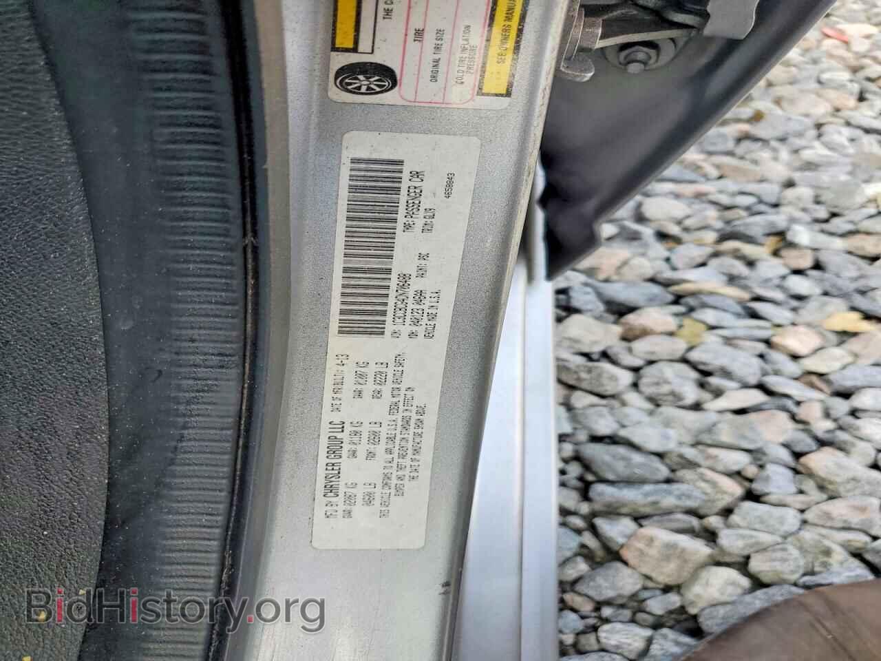 2013 CHRYSLER 200 - VIN: 1C3CCBCG4DN706488 - Photo 13
