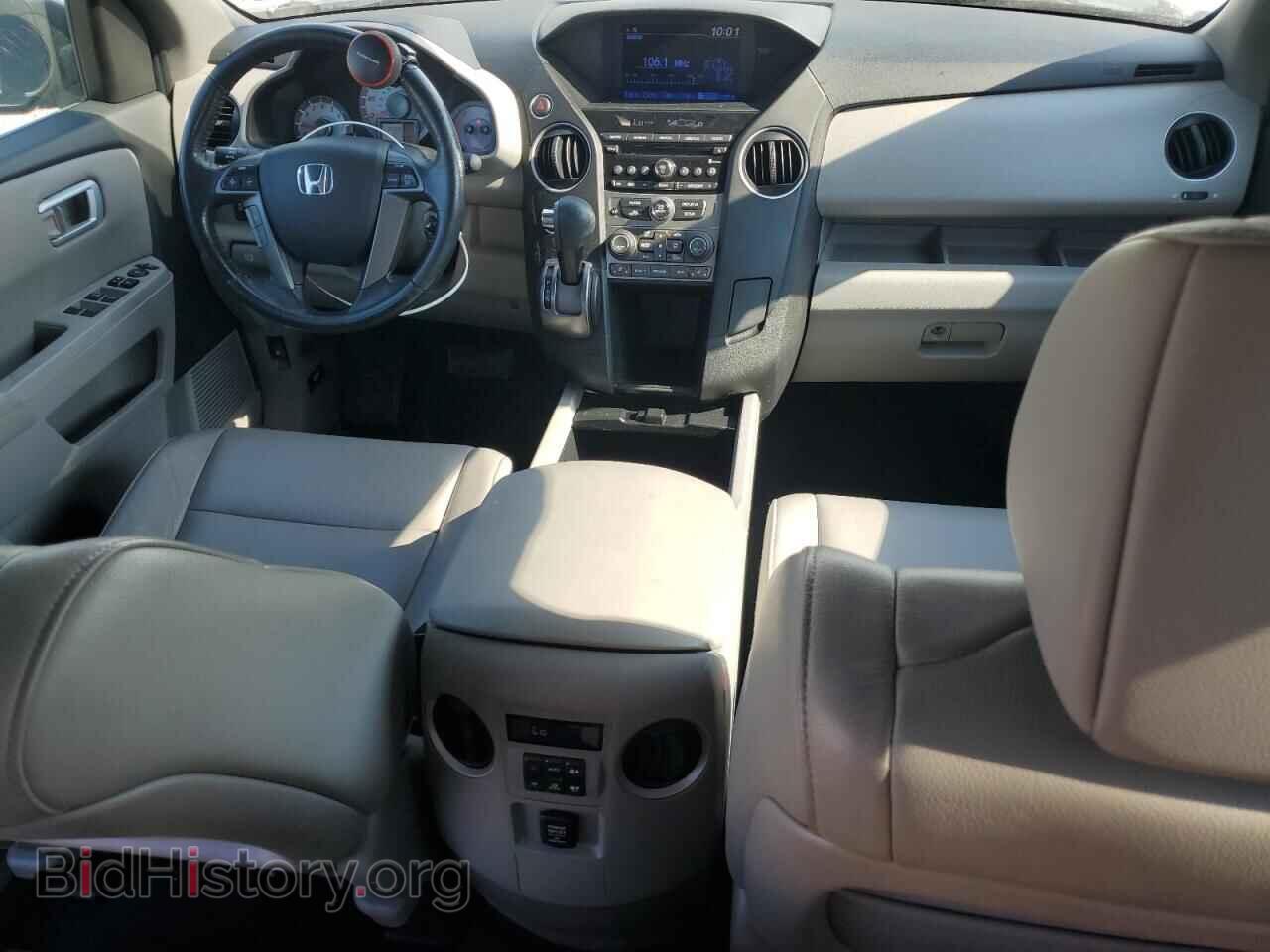 2014 HONDA PILOT - VIN: 5FNYF4H5XEB028471 - Фото 8