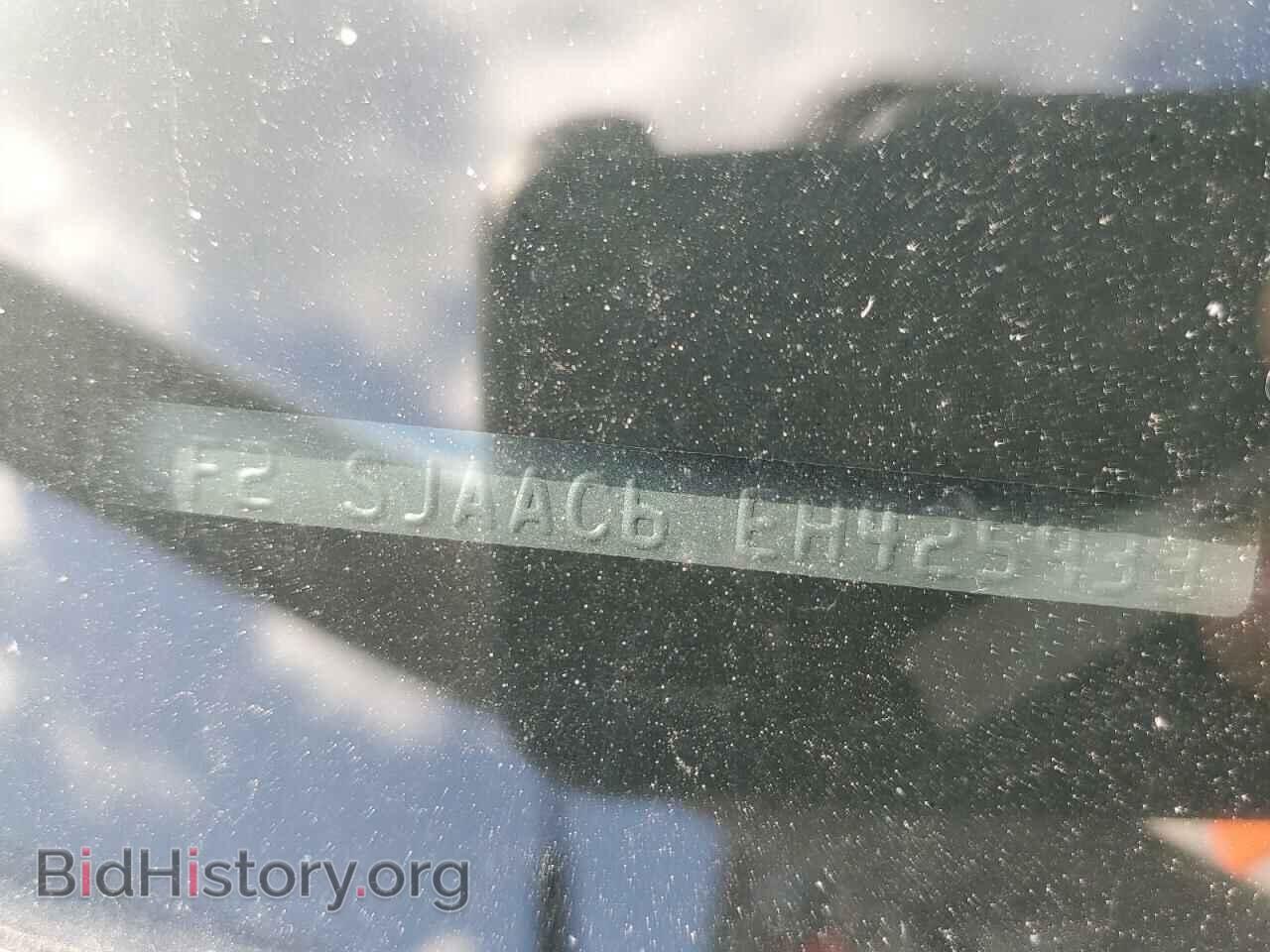 2014 SUBARU FORESTER - VIN: JF2SJAAC6EH425933 - Photo 13