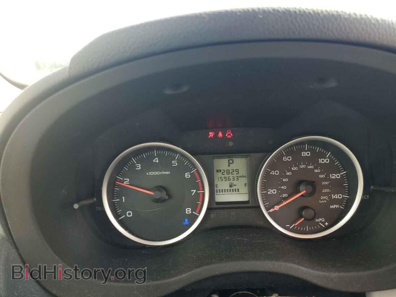 2014 SUBARU FORESTER - VIN: JF2SJAAC6EH425933 - Photo 9