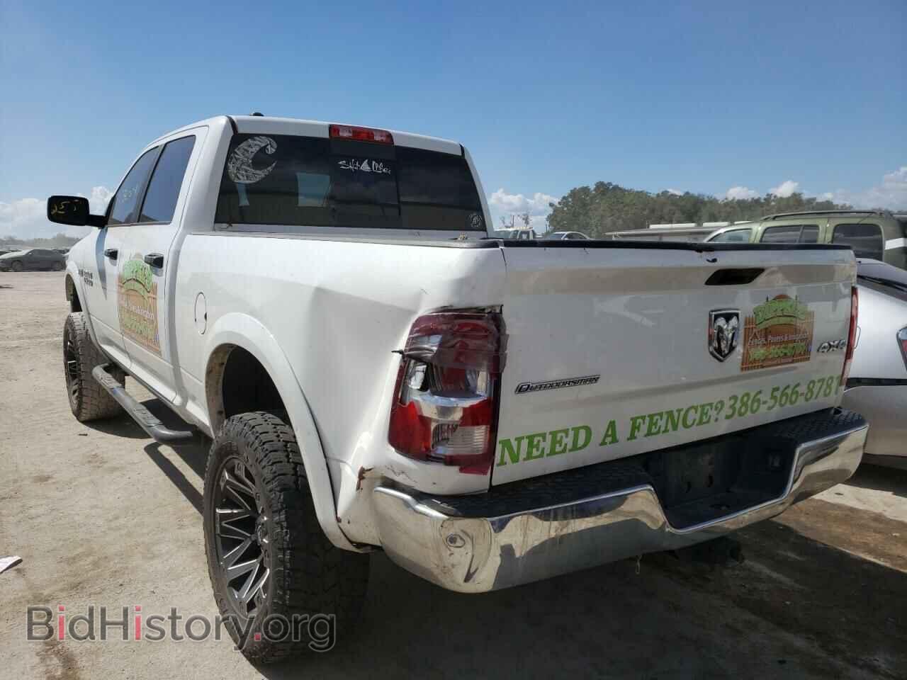 2017 RAM 1500 - VIN: 1C6RR7TT6HS694003 - Фото 3