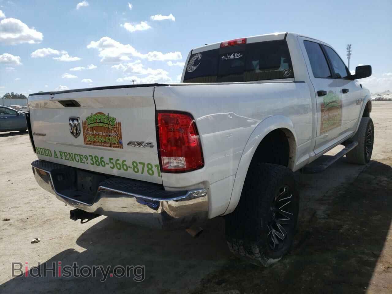 2017 RAM 1500 - VIN: 1C6RR7TT6HS694003 - Фото 4
